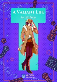 a-valiant-life-Boxnovel