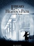 library-of-heavens-path