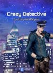 crazy-detective