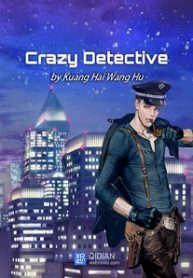 crazy-detective