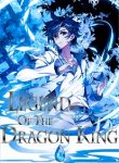 the-legend-of-the-dragon-king
