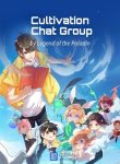Cultivation-Chat-Group