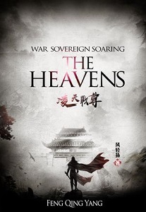 War Sovereign Soaring The Heavens Chapter 3626 BoxNovel