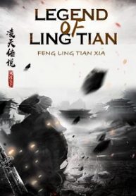 legend-of-ling-tian