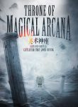 Throne-of-Magical-Arcana