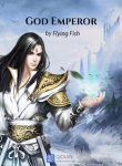 god-emperor