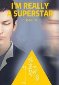 im-really-a-superstar