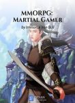 mmorpg-martial-gamer