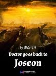 doctor-goes-back-to-joseon