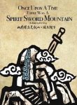 once-upon-a-time-there-was-a-spirit-sword-mountain-BOXNOVEL