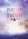 pursuit-of-the-truth-BOXNOVEL