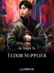 elixir-supplier-boxnovel