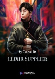 elixir-supplier-boxnovel