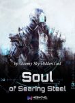 soul-of-searing-steel