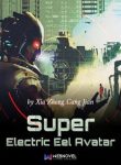 super-electric-eel-avatar