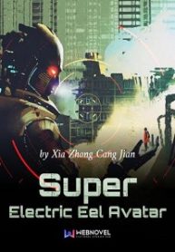 super-electric-eel-avatar