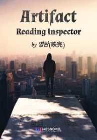 artifact-reading-inspector