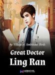 great-doctor-ling-ran