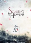 soaring-the-heavens