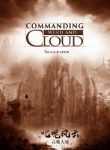 Commanding-Wind-and-Cloud