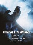 martial-arts-master