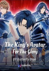 The-King’s-Avatar—For-The-Glory