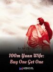 100m-Yuan-Wife-Buy-One-Get-One