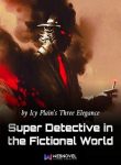 super-detective-in-the-fictional-world