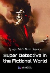 super-detective-in-the-fictional-world