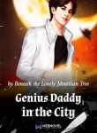 genius-daddy-in-the-city