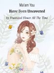 maam-you-have-been-uncovered