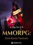 mmorpg-divine-monster-transmuter