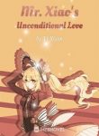 mr.-xiao’s-unconditional-love