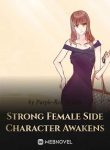 strong-female-side-character-awakens