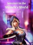 sorcerer-in-the-womens-world