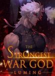 the-strongest-war-god