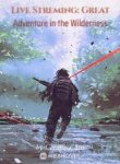 Live-Streaming-Great-Adventure-in-the-Wilderness-193×278